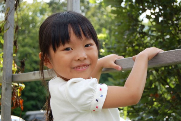 Racism: Your Child’s Self-Esteem